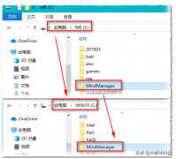 如何将c盘的软件移到d盘（电脑应用软件移动到其他盘的方法）