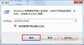 打印机怎么取消打印任务（打印机任务无法删除解决方法）
