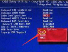 0x0000000a蓝屏代码是什么意思（电脑蓝屏快速修复方法）