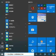 win10突然只剩飞行模式为什么（电脑只有飞行模式了解决方法）