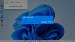 win11截图快捷键用不了怎么办（Win11截图工具无法使用解决方法）