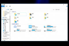 电脑下载歌曲到u盘怎么下载（QQ音乐下载到U盘方法）
