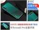 nova5pro性能怎么样（华为nova5 Pro首发评测 ）