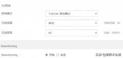 苹果断流了怎么办（苹果断流的解决方法）