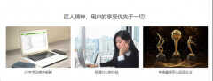 什么是电子邮件系统?（免费注册邮箱的教程）