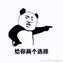 硬盘ssd和硬盘hdd的有什么区别（硬盘SSD与HDD的区别对比）