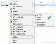 打开方式里找不到对应程序怎么办（找回丢失的文件打开方式的步骤）