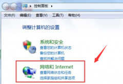 win7系统网络禁用后怎么开启（启用网络服务的步骤）