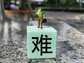 给我推荐几部智能手机2000价格的（最好的2000元价位手机推荐）
