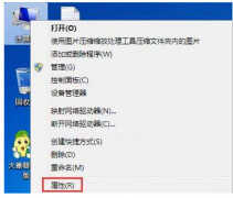 请将磁盘插u盘是什么意思（U盘提示请将磁盘插入驱动器的解决方法）