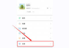 微信青少年模式怎么解开（微信青少年模式的开启和关闭）