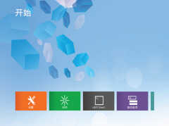 xmp怎么开启不了（开启XMP的方法）