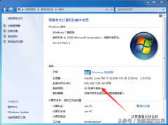 ie浏览器版本过低怎么升级（IE浏览器版本过低升级教程）