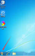 win7旗舰版密钥无效了怎么办（win7旗舰版不能更改激活密钥解决方法）