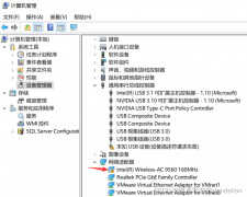 该设备无法启动代码10怎么解决（无线网卡无法启动（代码 10）解决方法）