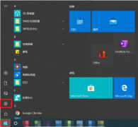windows无法与设备或资源通信咋办（Windows无法连接网络解决方法）