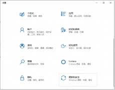 电脑怎么刷机恢复出厂设置（自己给电脑刷机教程）