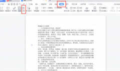 enbx格式如何转化为ppt（4步轻松学会文档转换ppt）