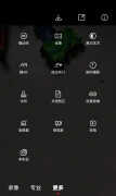 hdr怎么关闭（华为手机P50取消HDR选项方法）