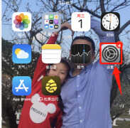 苹果手机怎么屏幕录制（苹果手机录制屏幕的步骤）
