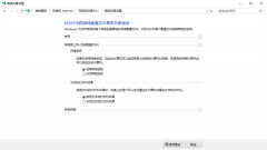局域网传文件用什么软件好（局域网文件传输工具推荐）