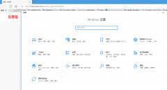 win10怎么远程桌面连接别人的电脑（win连接远程桌面的教程）