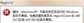 regsvr32.exe不兼容怎么解决（win7运行regsvr32.exe程序提示不兼容解决步骤）