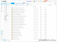 怎么看office是什么版本（Office 历史版本分析）
