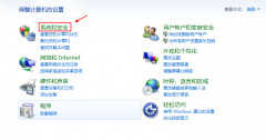 电脑锁屏时间太短怎么办win7（调整电脑的熄屏时间的方法）
