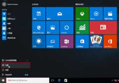 win10怎么关闭病毒和威胁防护（win10病毒防护功能关闭步骤）