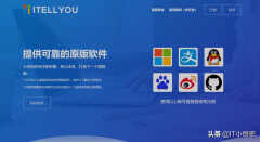 没有u盘怎么进入pe系统（无需U盘也可以安装windows系统）