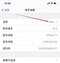 为什么电脑搜不到手机热点（笔记本搜不到苹果手机热点WiFi信号解决方法）