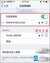 手机怎样重新设置wifi密码（手机设置路由器Wifi密码方法）