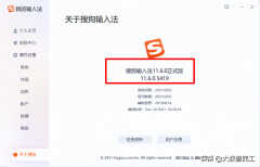 电脑截图快捷键失灵怎么解决（截屏快捷方式无法使用处理方法）