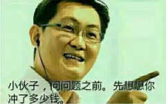 网易游戏排行榜（网游史上排前五的“大氪”游戏）