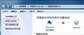 为什么连不上wifi（wifi连不上的解决方法）
