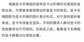 显卡天梯图2022年（显卡天梯图最新排行榜）