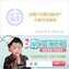 爱奇艺会员可以同时几个人用（爱奇艺VIP会员账号共享方法）