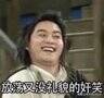 怎么恢复微信聊天记录的内容（删除的聊天记录恢复教程）