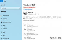 windows10关闭系统更新好吗（windows系统要不要更新终于有答案了）