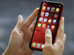 苹果手机怎么查找对方手机位置（iPhone实时定位另一台手机步骤）