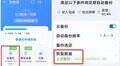 如何恢复删除的微信聊天记录（聊天记录微信删除了找回方法）