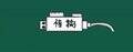 otg功能是什么（手机的OTG功能详解）