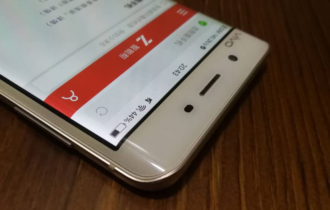 一年之后，vivo Xplay5还值得继续用吗？