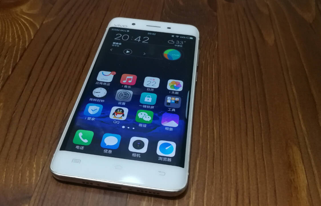 一年之后，vivo Xplay5还值得继续用吗？
