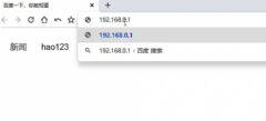 wifi密码怎么改（无线网密码修改教程）