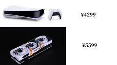 rtx3050显卡什么水平（RTX3050评测）