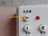 万能空调遥控器怎么配对（万能遥控器的对码方法 ）