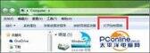 wifi密码查看最新方法（wifi密码忘记了查看小技巧）