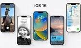 ios16怎么更新（iPhone升级iOS16详细教程）
